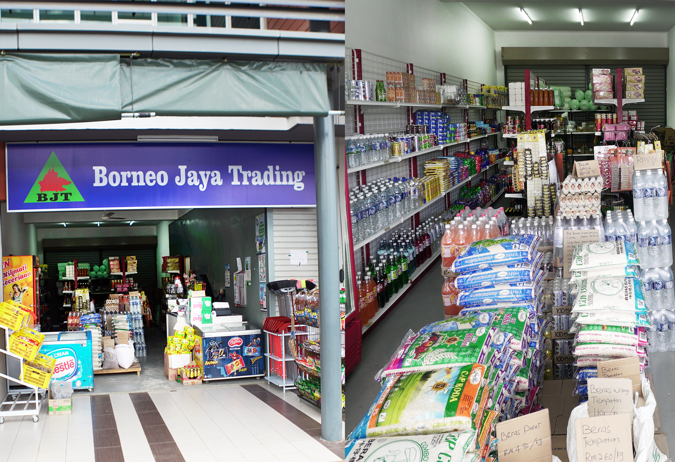 Borneo Jaya Trading (UUS1 SC-3A)
