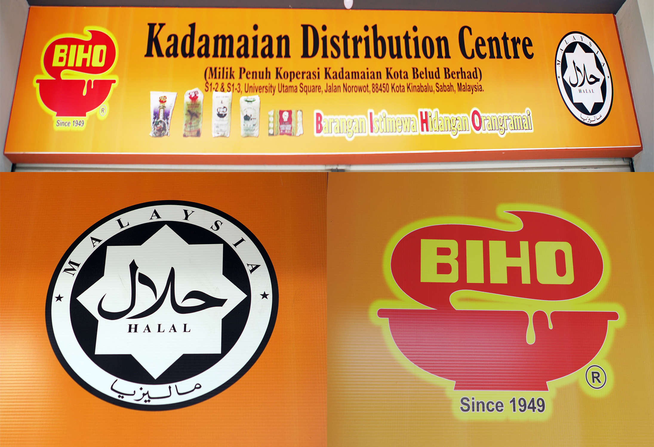 Kadamaian Distribution Center (UUS1 SI-2 & SI-3)