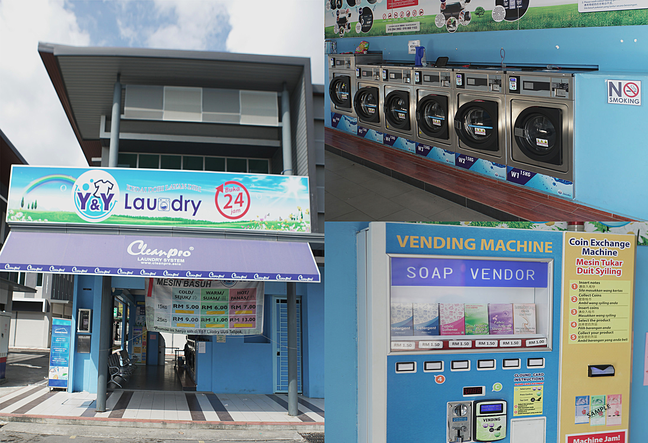 Y&Y Laundry (UUS1 SE-8)